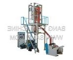 SJ-45*2﹑50*2﹑55*2 Double Color Film Blowing Machine